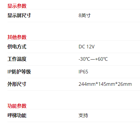 1745652593791668.png image.png
